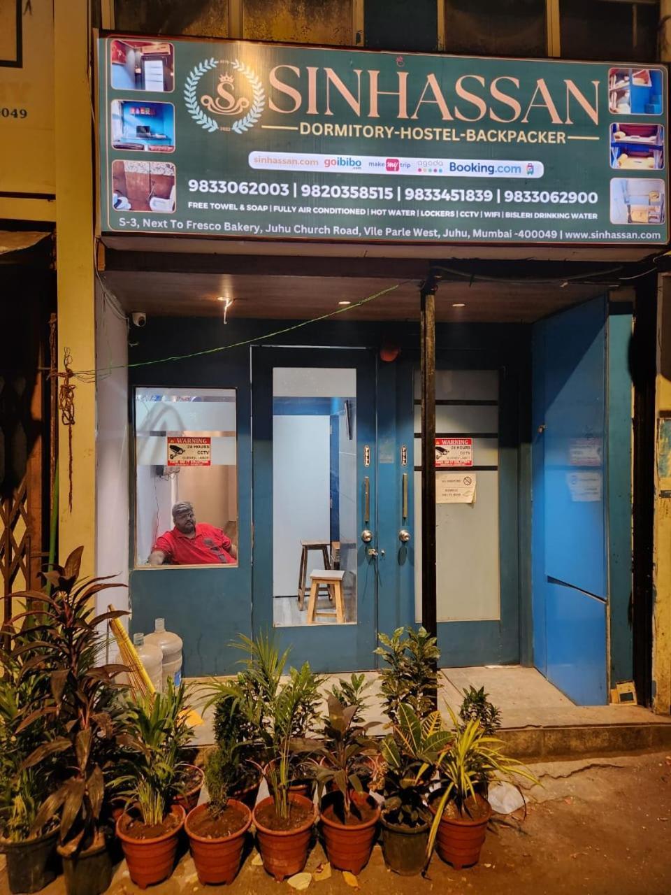Sinhassan Dormitory Hostel Juhu Mumbai Luaran gambar