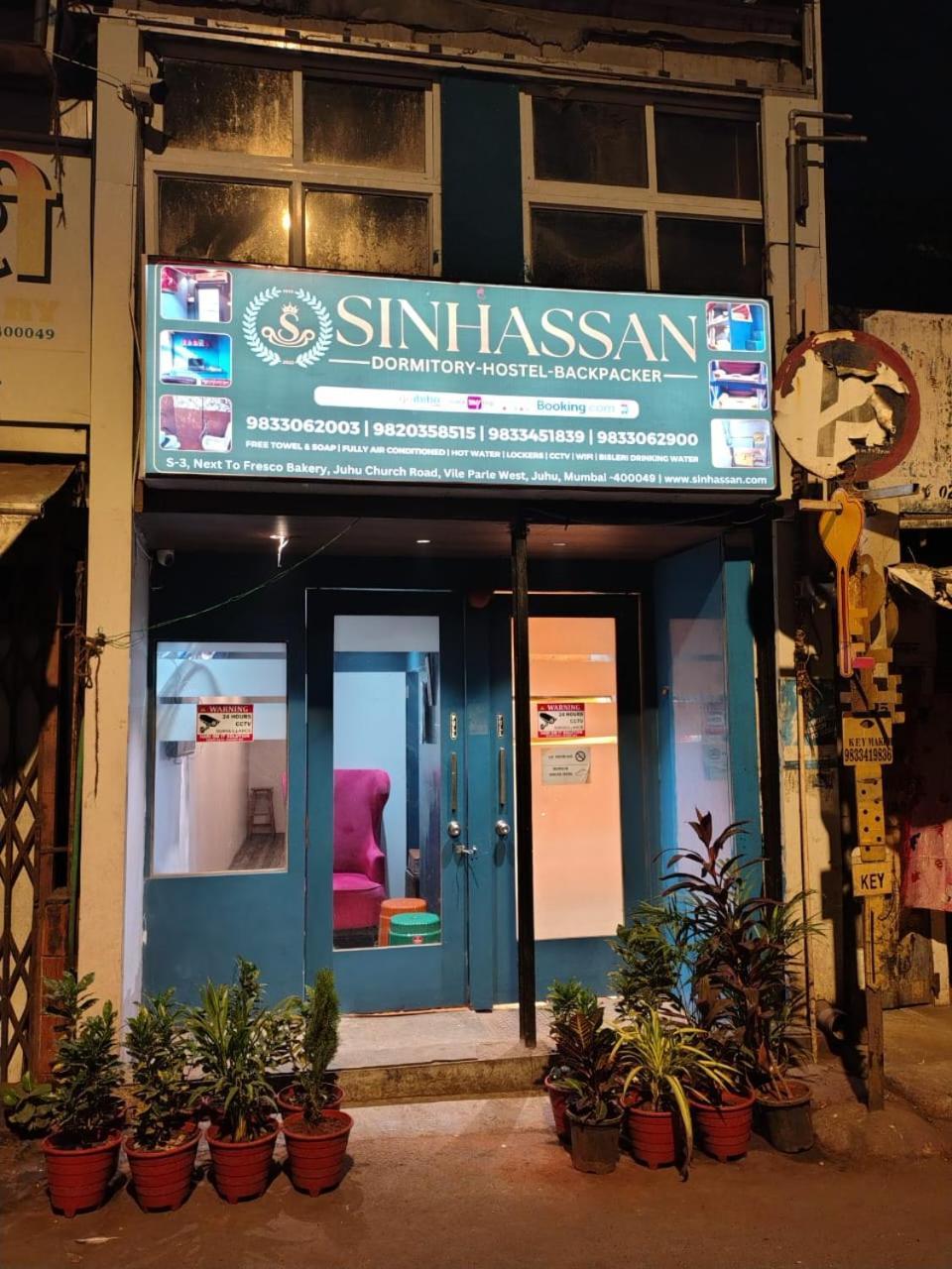 Sinhassan Dormitory Hostel Juhu Mumbai Luaran gambar